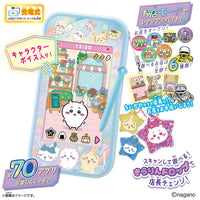 Smartphone de juguete Chiikawa