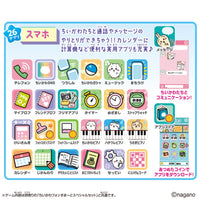 Smartphone de juguete Chiikawa