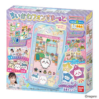 Smartphone de juguete Chiikawa