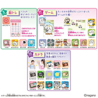 Chiikawa: teléfono de juguete, set especial