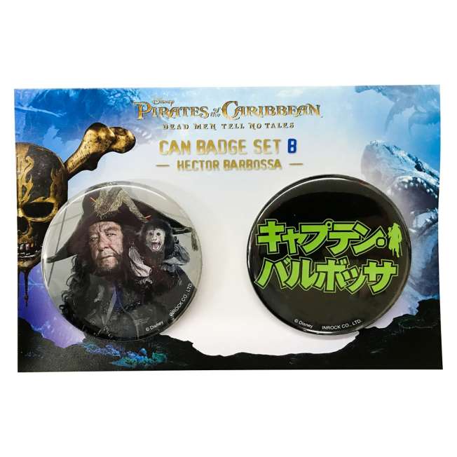 Set de 2 chapitas de Piratas del Caribe: Barbossa