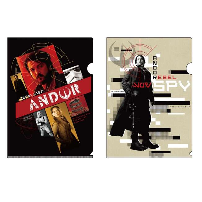 Set de 2 carpetas A4 de Andor | Star Wars