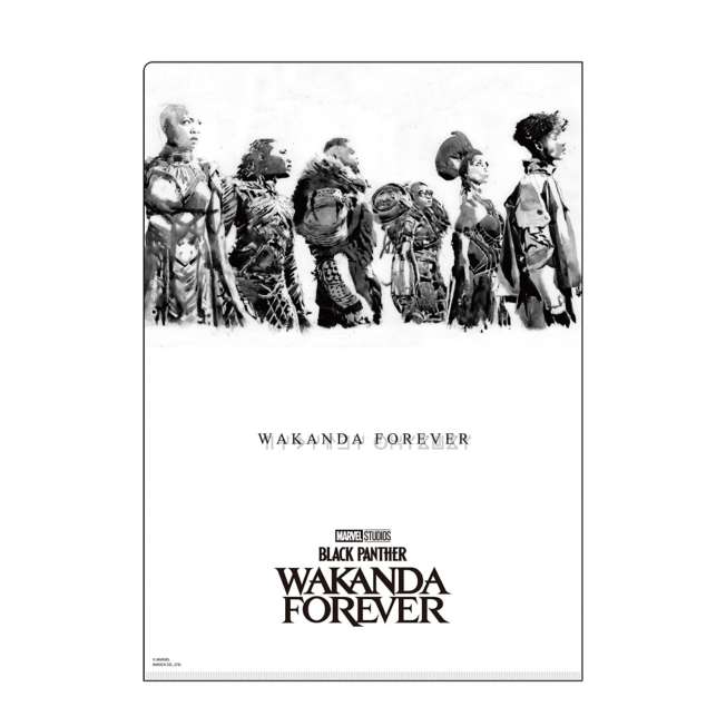 Carpeta A4 Black Panther: Wakanda Forever