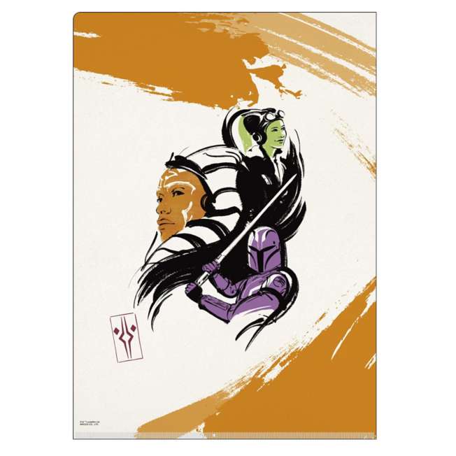 Set de 2 carpetas A4 de Star Wars: Ahsoka