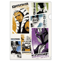 Set de 2 carpetas A4 de Star Wars: Ahsoka