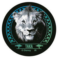 Set de 7 stickers de Mufasa: El Rey León
