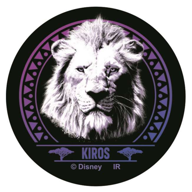 Set de 7 stickers de Mufasa: El Rey León
