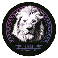 Set de 7 stickers de Mufasa: El Rey León