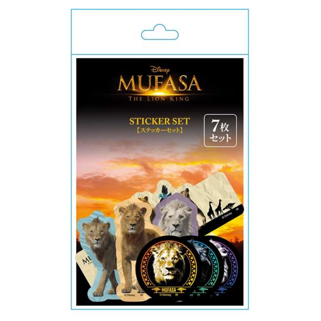 Set de 7 stickers de Mufasa: El Rey León