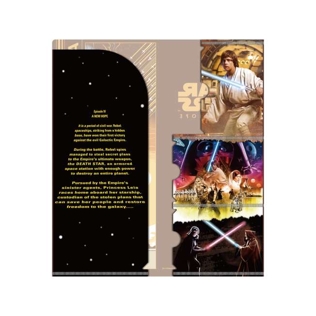 Portaentradas Star Wars: Episodio IV