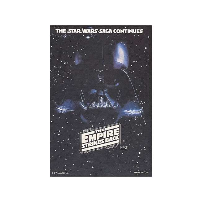 Colección de tarjetas de arte Star Wars Saga