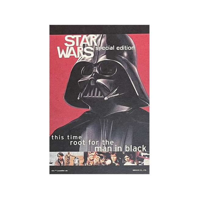 Colección de tarjetas de arte Star Wars Saga