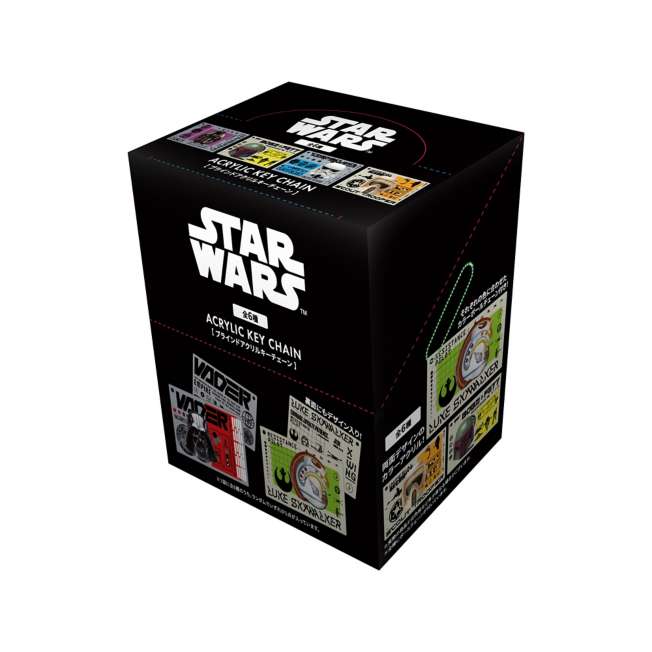 Llavero acrílico sorpresa Star Wars Saga (caja completa)