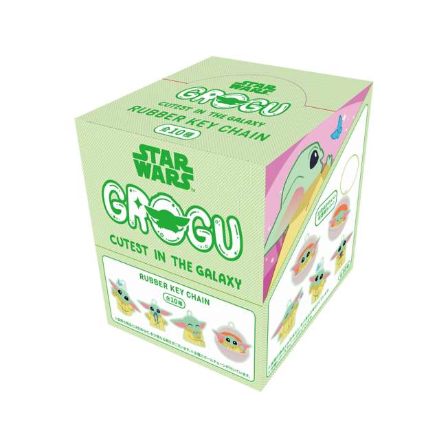 Caja completa de llaveros sorpresa de goma de Grogu
