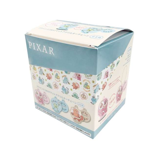 Llavero acrílico mate 2 en 1 de Pixar (caja completa)