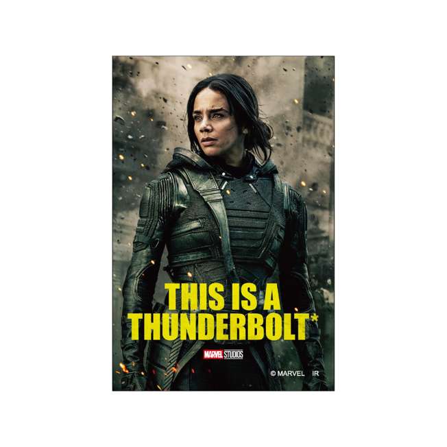 Pin cuadrado sorpresa Thunderbolts*