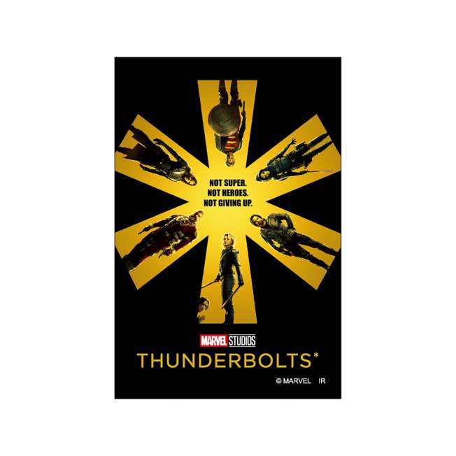 Pin cuadrado sorpresa Thunderbolts*