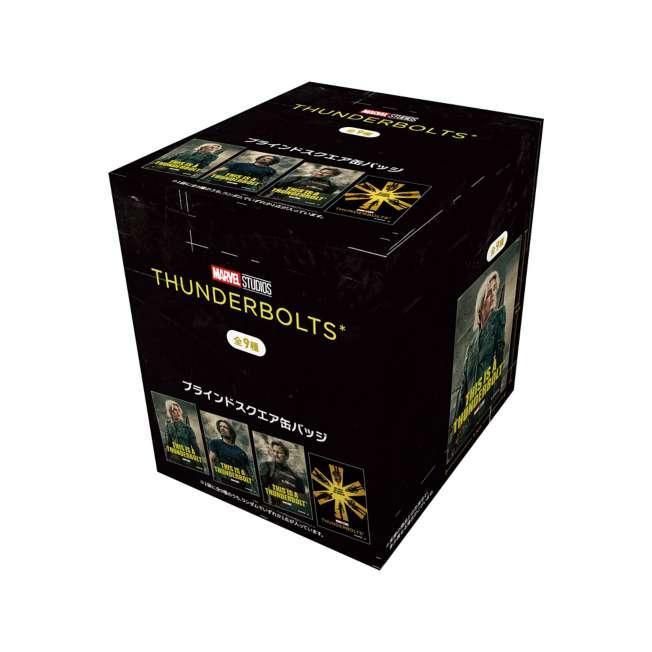 Caja completa de pines cuadrados Thunderbolts*