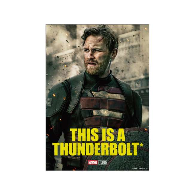 Set de 6 pósteres A4 de Thunderbolts*