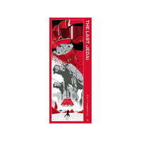 Star Wars: Los últimos Jedi - Sticker cambiante