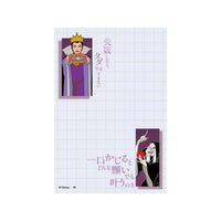 Block de notas plegable Power Word Villains