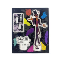 Figura acrílica de Doctor Facilier - Power Word Villains