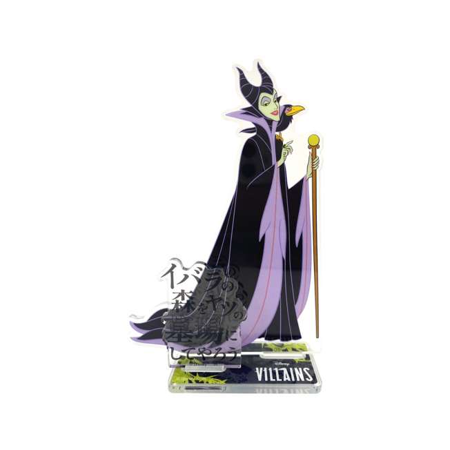 Figura acrílica de Maléfica - Power Word Villains