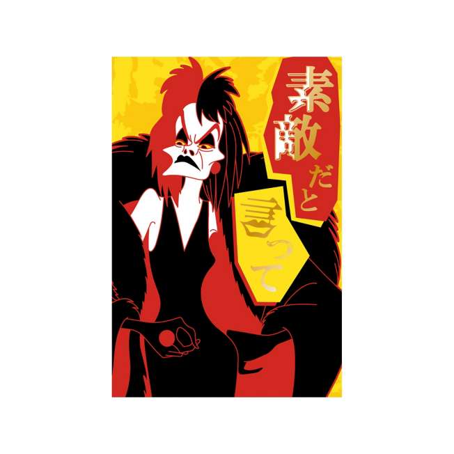 Postal Power Word Villains de Cruella