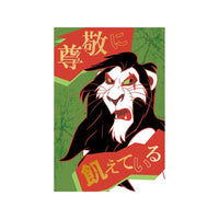 Postal con foil de Scar - Power Word Villains