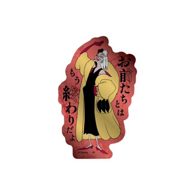 Set de 3 stickers metálicos de Cruella