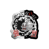 Set de 3 stickers metálicos de Cruella