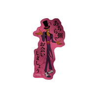 Set de 3 stickers metálicos mini del Dr. Facilier