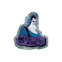 Set de 3 stickers metálicos mini de Hades
