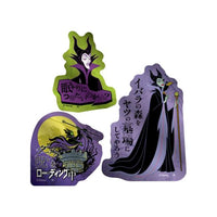 Set de 3 stickers metálicos de Maléfica