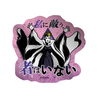 Set de stickers metálicos mini Power Word Villains: Reina