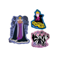 Set de stickers metálicos mini Power Word Villains: Reina