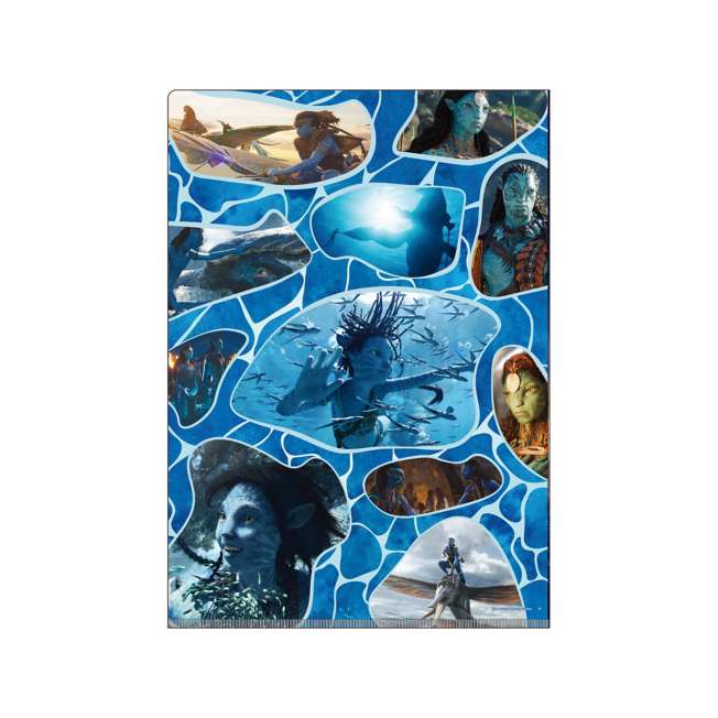 Carpeta transparente Avatar con doble bolsillo