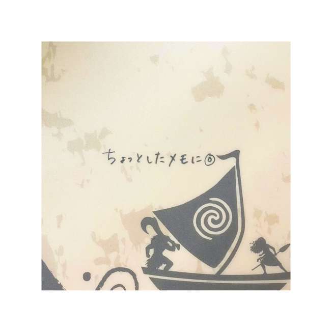 Carpeta de notas de Moana (acción real)