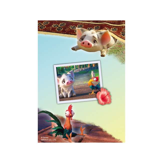 Libreta plegable Moana: Un mar de aventuras