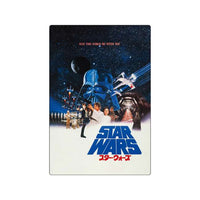 Tarjeta cambiante Star Wars: Episodio IV