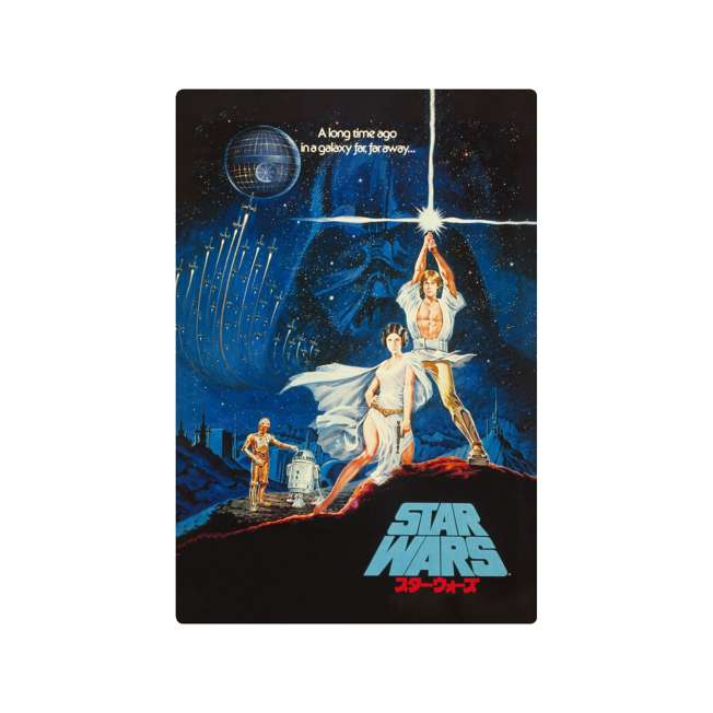 Tarjeta cambiante Star Wars: Episodio IV
