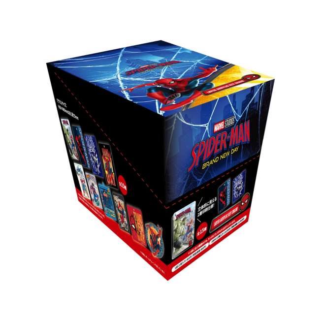 Caja de llaveros acrílicos Spider-Man: Brand New Day