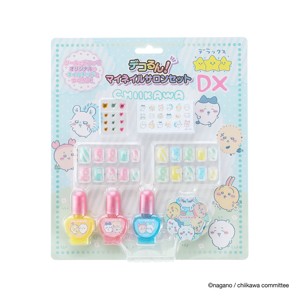 Set de salón de uñas Chiikawa DX