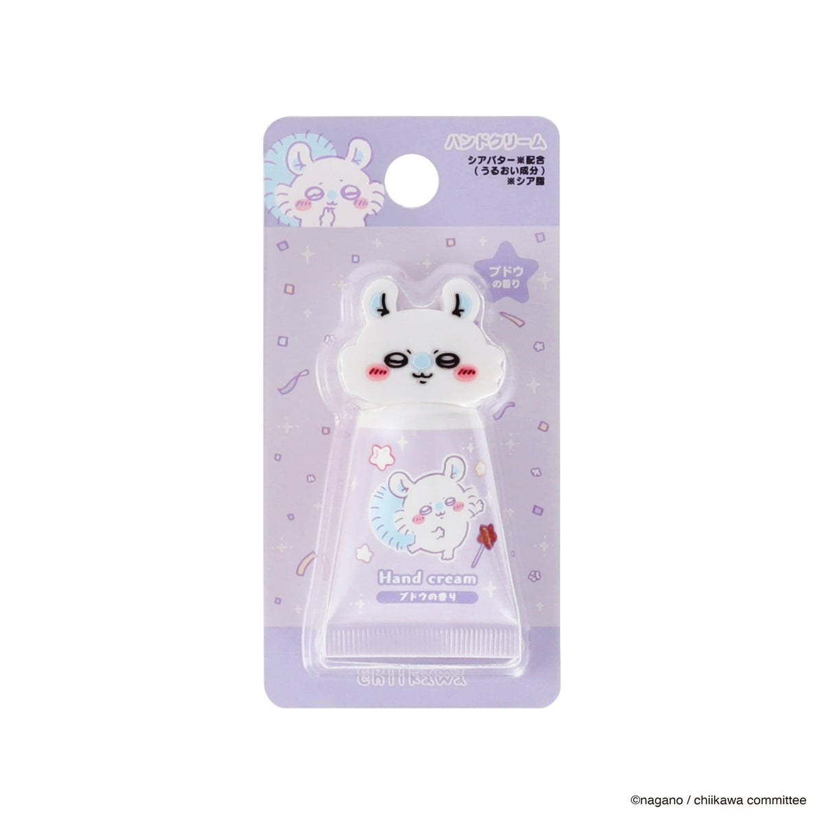 Crema de manos de Momonga con mascota