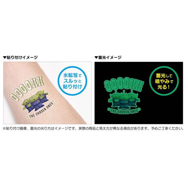 Stickers corporales que brillan en la oscuridad de Toy Story