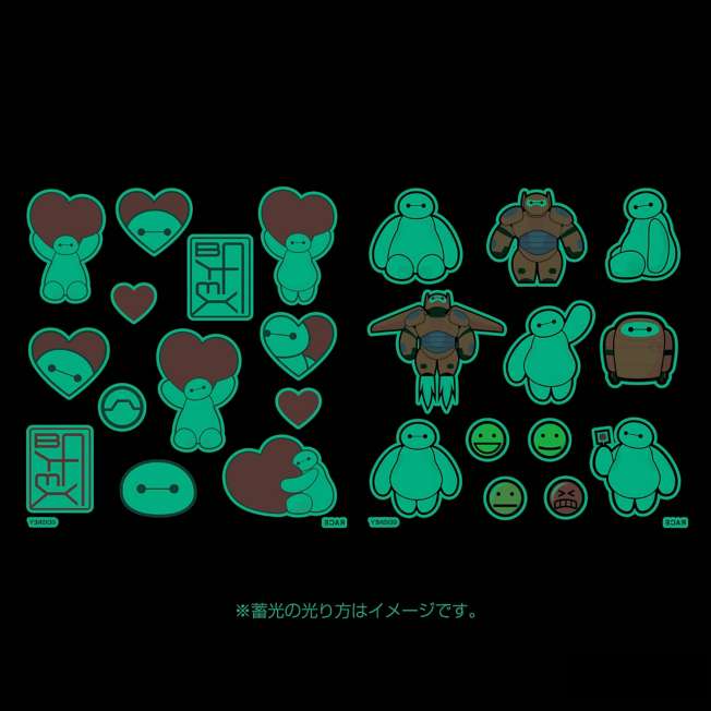 Stickers corporales de Baymax que brillan en la oscuridad