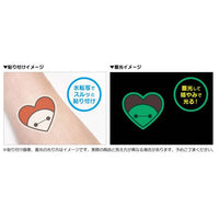 Stickers corporales de Baymax que brillan en la oscuridad