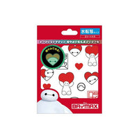 Stickers corporales de Baymax que brillan en la oscuridad