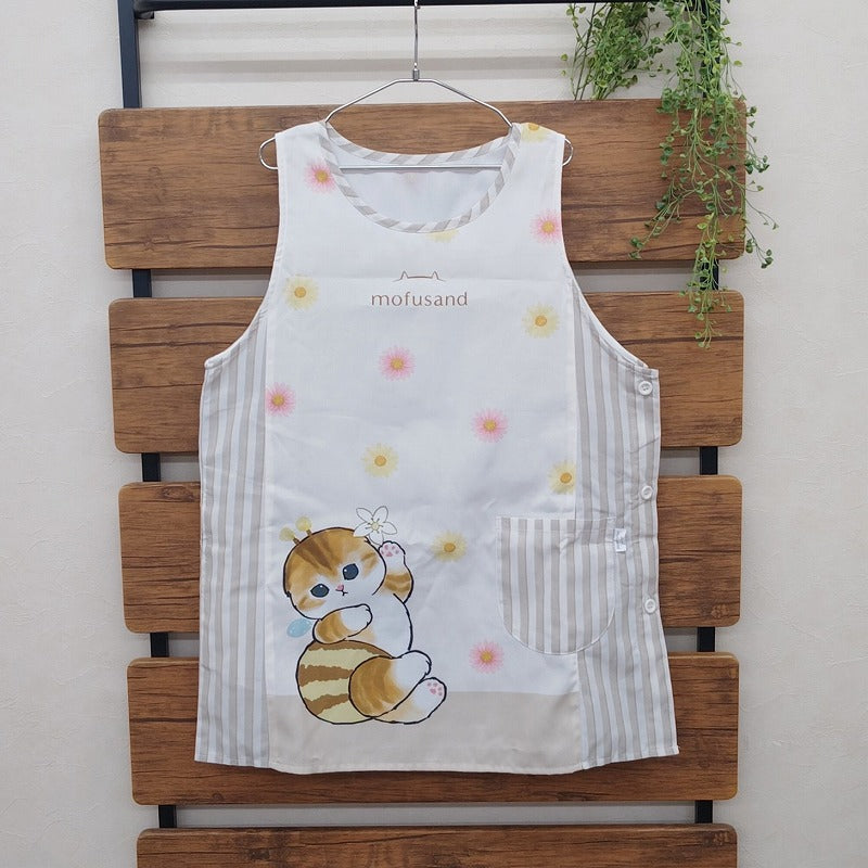Delantal Mofusand Gatito Abeja Café
