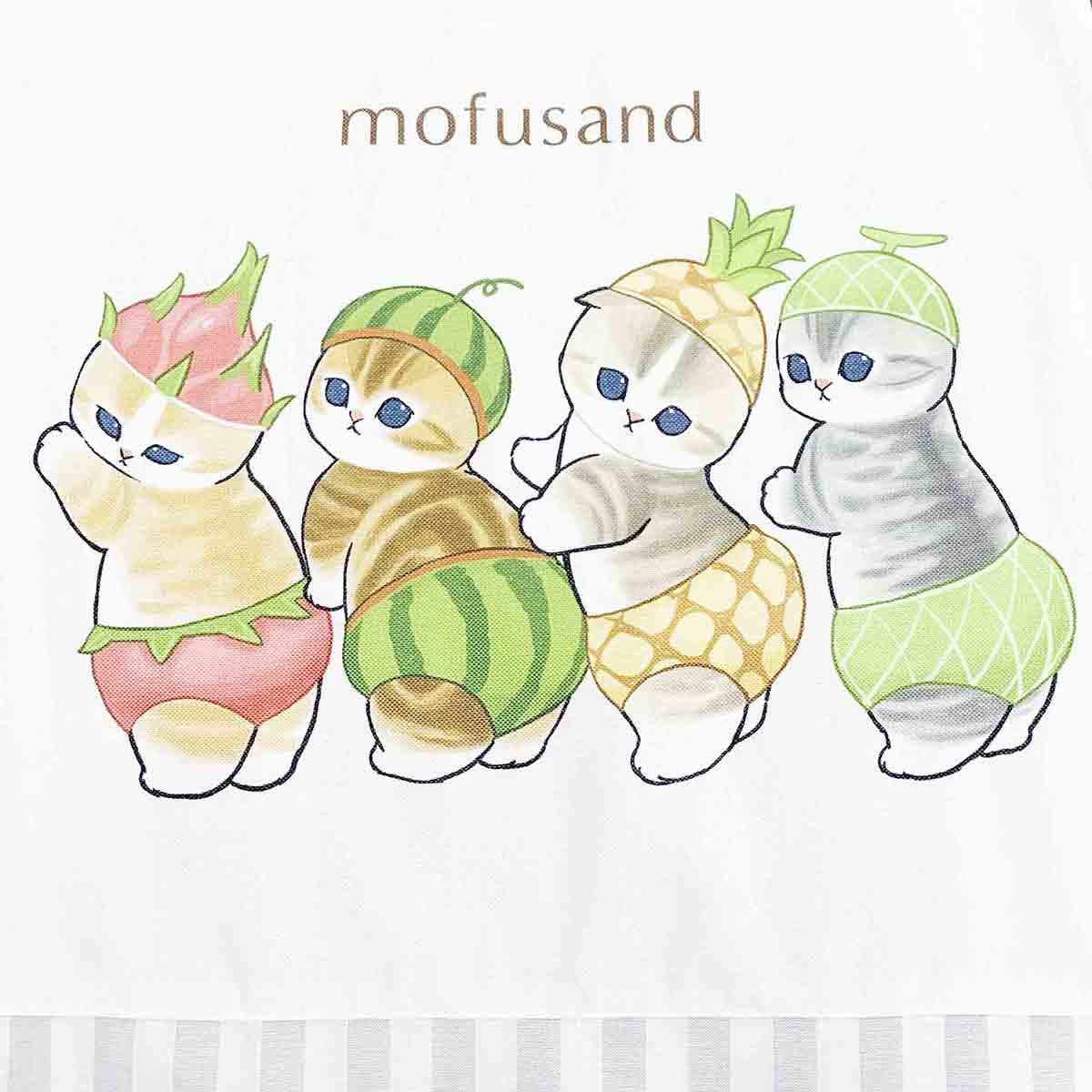 Delantal Mofusand de gatitos con frutas